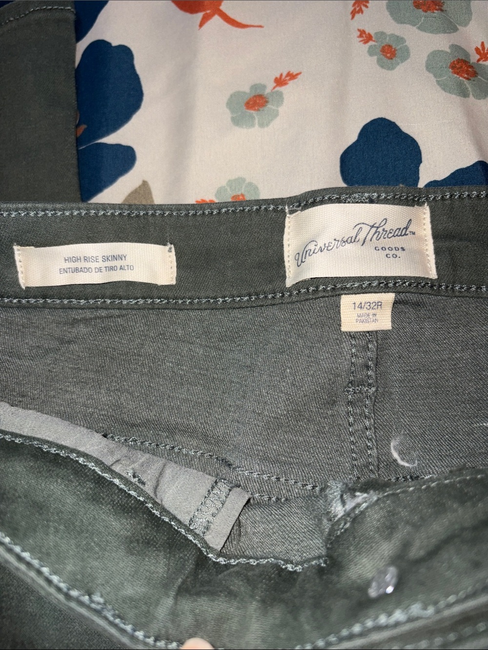Women's Green Universal Thread High-Rise Skinny Jeans - Picture 3 of 9